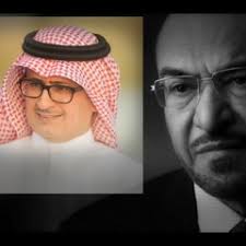 Stream Ali Alasmari 6 music