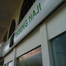 Cermati.com berkomitmen untuk melindungi dan merahasiakan data pribadi anda. Photos At Tabung Haji Masjid Tanah Masjid Tanah Melaka