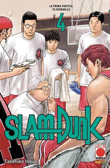 SLAM DUNK - 4