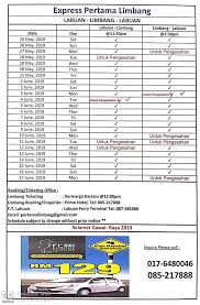 Check spelling or type a new query. Sila Ambil Perhatian Express Feri Labuan Limbang Labuan Facebook
