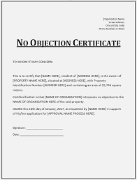 Maybe you would like to learn more about one of these? Noc Letter Format Insurance Company Noc Letter For Insurance Agent