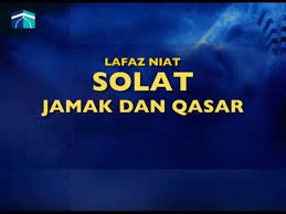 Sholat maghrib dan isya dikerjakan saat waktu isya. Cara Solat Jamak Dan Qasar Youtube Solat Dan Cara
