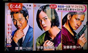 マイリスト 人気作品 モザあり 無修正 素人もの セルフ お問い合わせ. ã‚¶ ãƒ•ã‚¡ãƒ–ãƒ« ç¬¬äºŒç«  ã‚¶ ãƒ•ã‚¡ãƒ–ãƒ« æ®ºã•ãªã„æ®ºã—å±‹