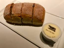 New York Grill Park Hyatt Tokyo Savour Blackbookasia