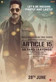 Article 15 Poster Id 1634124 In 2020 Download Movies Hd Movies Online Hindi Movies