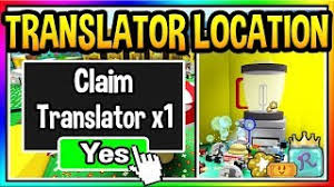 There are friendly quests given by bears, on completion of these quests you will get rewards. How To Get A Translator In Bee Swarm Simulator Break The Code