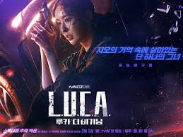Aquí podrás ver y descargar todas tus series preferidas. Sinopsis Lengkap Drama Korea L U C A The Beginning