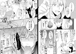 催眠もの】男同士のソーププレイ×恥辱の乱交ご奉仕がめちゃくちゃH！【Electra over】 - DLチャンネル みんなで作る二次元情報サイト！