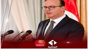 موقع ماى سيما mycima مشاهدة الافلام مباشرة افلام ومسلسلات مشاهدة مباشرة اون لاين عربى واجنبى افلام مترجمة ومسلسلات مترجمة ماى سينما. ØºØ¯Ø§ Ø±Ø¦ÙŠØ³ Ø§Ù„Ø­ÙƒÙˆÙ…Ø© ÙÙŠ Ø­ÙˆØ§Ø± Ù…Ø¨Ø§Ø´Ø± Ø¹Ù„Ù‰ Ø§Ù„ÙˆØ·Ù†ÙŠØ© 1 ÙˆØ­Ù†Ø¨Ø¹Ù„ Ø¬Ø±ÙŠØ¯Ø© Ø§Ù„Ø´Ø±ÙˆÙ‚ Ø§Ù„ØªÙˆÙ†Ø³ÙŠØ©