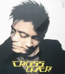 張國榮 & 黃耀明 流行樂 • 2010 試聽 歌曲 長度 這麼遠, 那麼近. Cross Over By å¼µåœ‹æ¦® Leslie Cheung é»ƒè€€æ˜Ž Anthony Wong Ep Cantopop Reviews Ratings Credits Song List Rate Your Music