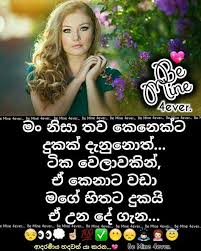 Maybe you would like to learn more about one of these? Pin By Salon Mc On A Lovely Dream Quotes Fake Love Quotes Dream Quotes Friends Quotes