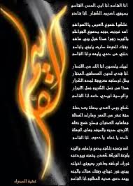 pin by فن الخياطة والاعمال اليدوية w on خواطري movie posters lockscreen poster