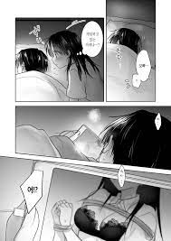 Imouto to AV Miru | 여동생과 AV를 보다 - Page 7 - IMHentai