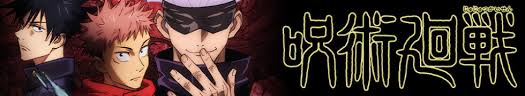 Nonton anime jujutsu kaisen (tv) subtitle indonesia full episode bisa download maupun streaming anime sub indo hd lengkap dan gratis. Jujutsu Kaisen Anime Im Stream Oder Tv Sehen Netzwelt