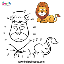 Look here right now and connect the dots. Free Printable Connect The Dots To Draw Animals Belarabyapps
