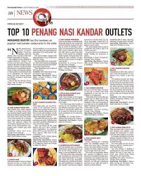 The mix curry ( 6 or 7 varieties of curry) spew on the rice and assortment of dishes to choose from. The Nasi Kandar Project Home Facebook