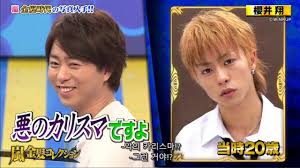 二宮和也に第1子長女誕生 嵐メンバー初のパパに 「無事に産まれてきてホッとしている」 2021/03/05 22:40 読者会員限定 読者会員限定です. Hgwzhuuw Tatfm