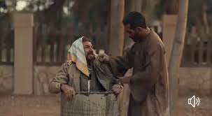 تستكمل الحلقة العاشرة من مسلسل نسل الأغراب على قناة on، بذهاب جليلة مى عمر لأخيها علي دياب في مكتبه بقسم الشرطة يتصل عساف أحمد السقا بعدوه غفران أمير كرارة ويطلب مقابلته، وذلك فى بداية الحلقة العاشرة من مسلسل نسل الأغراب المعروض. Ao9p6uwj0sauqm