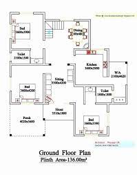 2 Bedroom House Plan Kerala Luxury 4 Bedroom House Plans Kerala Style Architect 1500 Sq Ft House 4 Bedroom House Plans Create House Plans 2 Bedroom House Plans