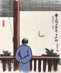 豐子愷 無言獨上西樓月如鉤 asian art chinese painting chinese art