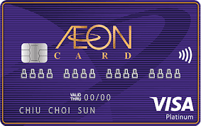 Aeon credit service indonesia adalah perusahaan yang bergerak dalam bidang pembiayaan konsumen yang didirikan di jakarta pada tahun 2006, dan pembayaran yang fleksibel: E F T2vw7xic M