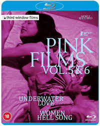 Erotic | Third Window Films