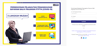 By budiey (admin) march 26, 2020, 3:05 pm 982 views 231 votes. Cara Mohon Penangguhan Bayaran Balik Ptptn Covid19 Jan Mac 2021