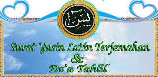 Check spelling or type a new query. Surat Yasin Latin Terjemahan Beserta Do A Tahlil On Windows Pc Download Free 1 0 2 Com Andromo Dev585695 App826836