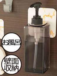 マグネットでも吸盤でもない 何度でも貼ってはがせるボトルホルダー ボトルホルダー シャンプーボトル ボトル