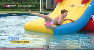 E奶寫真女星泳裝開腿走光粉絲洗版跪求高清- 鏡週刊Mirror Media