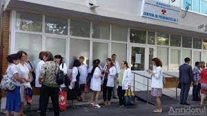 Maybe you would like to learn more about one of these? Doamne AjutÄ La GalaÈi S A Deschis Primul Centru De PermanenÈÄ Pentru Servicii Medicale Antidotul Ètiri Online