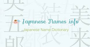 Find the perfect name for your brand new baby boy. Japanese Boy Names Start With C Japanese Names Info