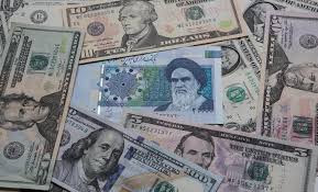 For 2021, one malaysian ringgit has equalled. Iranian Currency Rates For June 21 Menafn Com