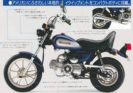 kawasaki av50 ホンダのバイク カワサキ 改造車