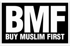 Sebagai contoh, minyak masak lam soon hanya dibeli selepas minyak masak alif habis. Buy Muslim First Bmf Home Facebook