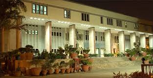 It hasn't been changed recently. Welcome To High Court Of Delhi