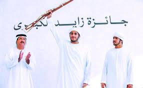 سمو الشيخ طحنون بن زايد آل نهيان هو أحد أبناء الشيخ زايد بن سلطان آل نهيان مستشار الأمن الوطني بدولة الإمارات العربية المتحدة. Ø§Ù„Ø¥Ù…Ø§Ø±Ø§Øª Ù…Ø¨Ø´Ø±Ø© ØªØªØ£Ù„Ù‚ ÙˆØªØ­ØµØ¯ Ù†Ø§Ù…ÙˆØ³ Ø±Ø¦ÙŠØ³ÙŠ Ø§Ù„Ø­ÙˆÙ„ Menafn Com
