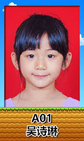 Andrea Chui's Instagram, Twitter & Facebook