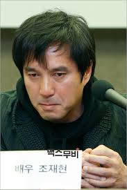 조재현(1965년 6월 30일 ~ )은 대한민국의 배우이다. ë§¥ìŠ¤ë¬´ë¹„
