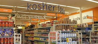 Find kosher restaurants, shops, minyans and many more all over the world. Kosher Michigan Certification Agency Rabbi Jason Miller Kosher Michigan Kosher Certification Agency