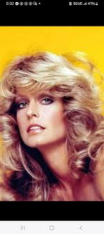 Yes my 70's hair style. She was beautiful. Do you remember who she was  married too?