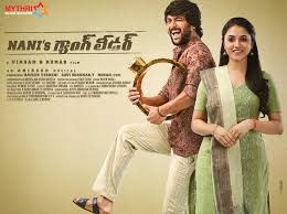 Share jersey movie wallpapers with your friends and family members and support nani upcoming movie. Gang Leader Movie Posters Nani Photo 1 Of 2