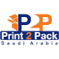 PRINT 2 PACK Saudi Arabia Jeddah event image