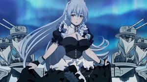 Azur lane (碧蓝航线) is a chinese mobile game developed by manjuu and yongshi, published by bilibili for both ios and android. Azur Lane Gets New Anime Trailer Showing Aurora Noctis Royal Navy Event Its Shipgirls