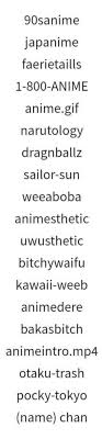 Matching couple username ideas cute matching usenames imvu couple usernames matching user names. Piu Veloce Anime Usernames