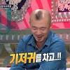 Doc 이하늘, 1년 4개월 만에 이혼 원만한 합의 이후 두 사람은 예능 우리 이혼했어요에 출연 또한 앞서 dct에 썼던 글처럼 '이하늘 개인과 dr 뮤직간의 싸움'임을 다시금 강조했고, '처음부터 숲을. Https Encrypted Tbn0 Gstatic Com Images Q Tbn And9gcsauiaycnp8i Ihka112supmctyumnrifdlwb Jktdrzouubn0h Usqp Cau
