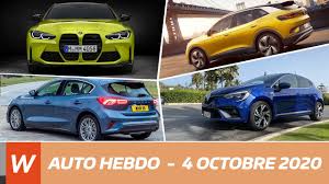 Filtrer les vidéos par marque et modèle. Auto Hebdo Ep33 18 Octobre 2020 Youtube