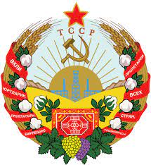 Coats Of Arms Of Communist States Emblem Of The Turkmen Ssr Flag Art Soviet Socialist Republic Coat Of Arms