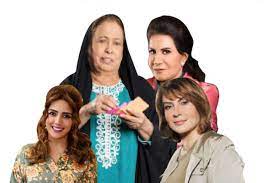 ليلة من العمر لقاء حياة الفهد وسعاد عبدالله والقصار 2. ÙÙ†Ø§Ù†Ø§Øª Ø§Ù„Ø®Ù„ÙŠØ¬ ØµØ±Ø§Ø¹ Ø§Ù„Ø¨Ø·ÙˆÙ„Ø§Øª Ø§Ù„Ù…Ø·Ù„Ù‚Ø© Ù…Ù† ÙŠÙƒØ³Ø¨ Ø£Ø®Ø¨Ø§Ø± Ø§Ù„Ø³Ø¹ÙˆØ¯ÙŠØ© ØµØ­ÙŠÙØ© Ø¹ÙƒØ§Ø¸