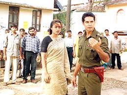 Image result for film (Insaaf: The Justice)(2004)